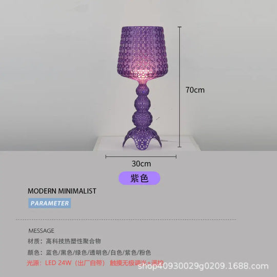 Italian Minimalist Living Room Hotel Decoration Nordic Modern Bedroom Study Hollow Wine Glass Table Lamp Atmosphere