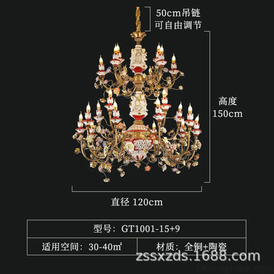 French duplex building copper chandelier European living room lamp luxury atmosphere ceramic villa empty large