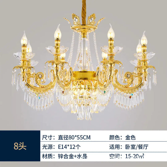 European Crystal Branch Chandelier for Villa Staircase 8-head chandelier (diameter 80cm, height 55cm)