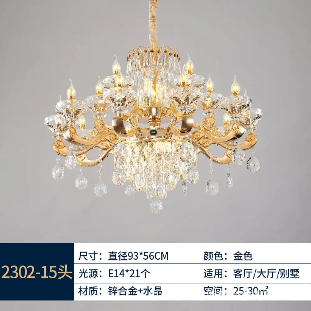 Kinsley European Luxury Crystal Branch Chandelier Collection 10 + 5 head chandelier (diameter 93cm, height 65cm)