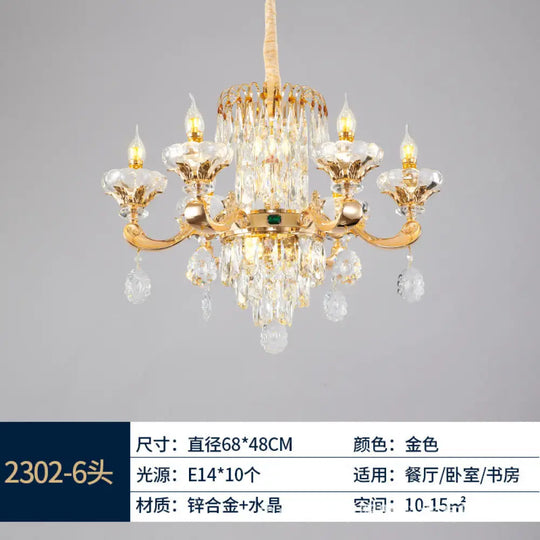 Kinsley European Luxury Crystal Branch Chandelier Collection 6-head chandelier (diameter 68cm, height 48cm) Chandelier