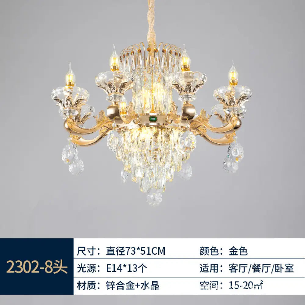 Kinsley European Luxury Crystal Branch Chandelier Collection 8-head chandelier (diameter 73cm, height 51cm) Chandelier