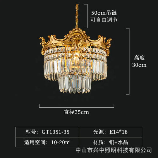 Mila - French All-Copper Crystal Chandelier Diameter 35cm height 30cm Chandelier
