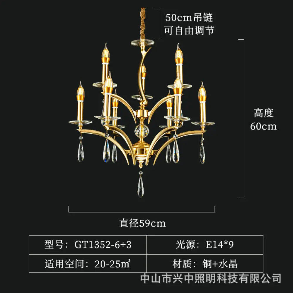French Crystal Copper Branch Chandelier for Living Room 6 + 3 head chandelier (diameter 59cm, height 60cm)