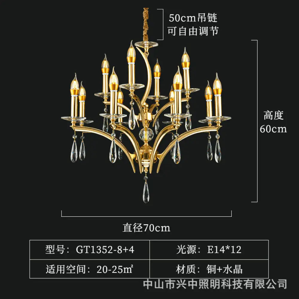 French Crystal Copper Branch Chandelier for Living Room 8 + 4 head chandelier (diameter 70cm, height 60cm)
