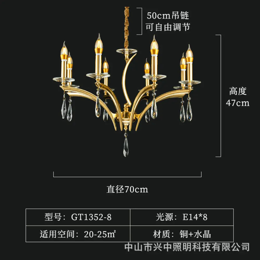 French Crystal Copper Branch Chandelier for Living Room 8-head chandelier (diameter 70cm, height 47cm)