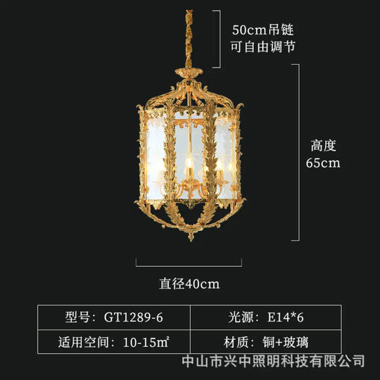 French Vintage Crystal Copper Chandelier for Small Spaces Diameter 40cm height 65cm