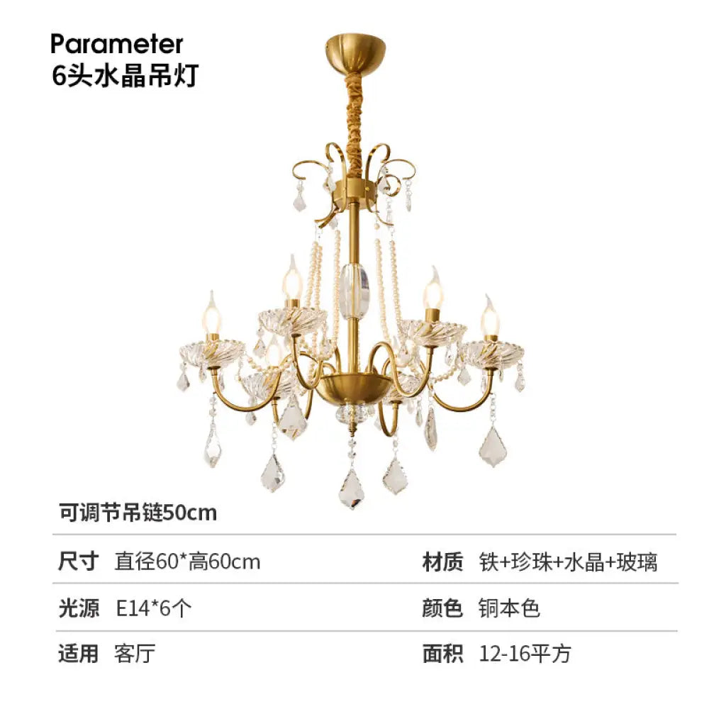 French Mid-Century Style Light Luxury Crystal Living Room Chandelier New American Retro Dining Room Bedroom Lamp