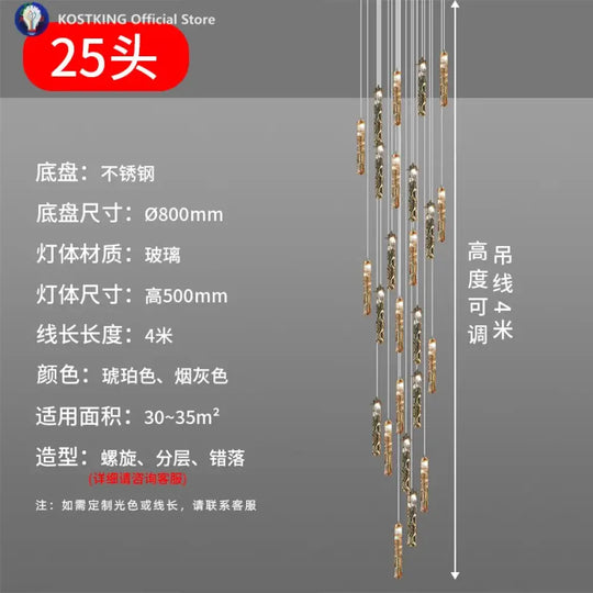 Art Design Spiral Staircase Crystal Chandelier LuxuriousHigh-CeilingDuplex Floor-To-Ceiling Living Room Crystal Large